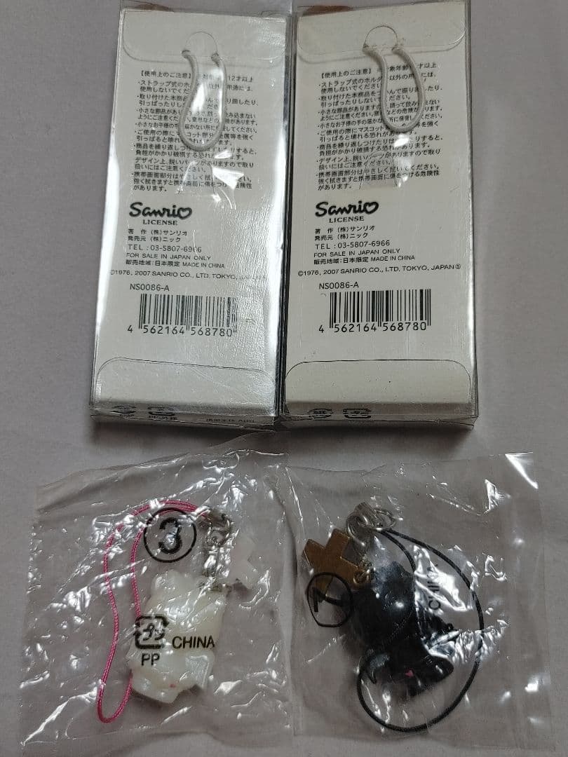 ハローキティ　2007年　スウィート&クール　携帯クリーナーとマスコット