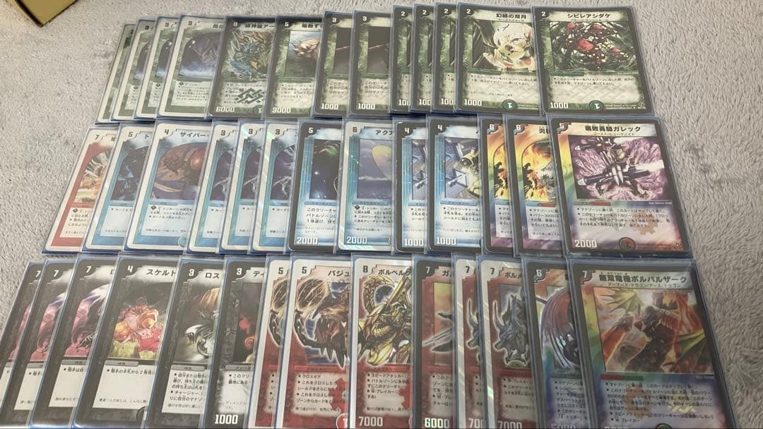 デュエマクラシック　まとめ売り　二重スリーブ付き　1