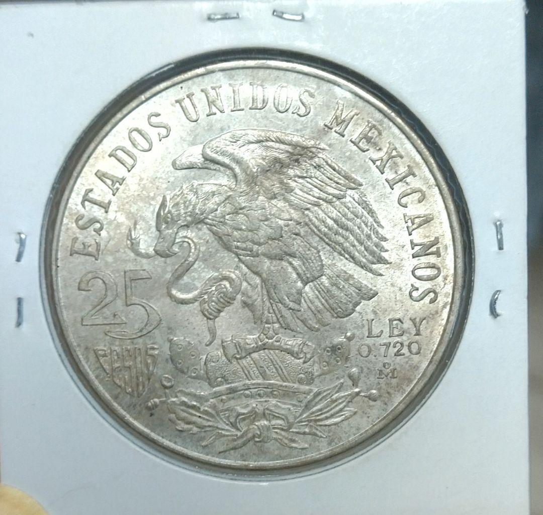 メキシコ銀貨 　美品