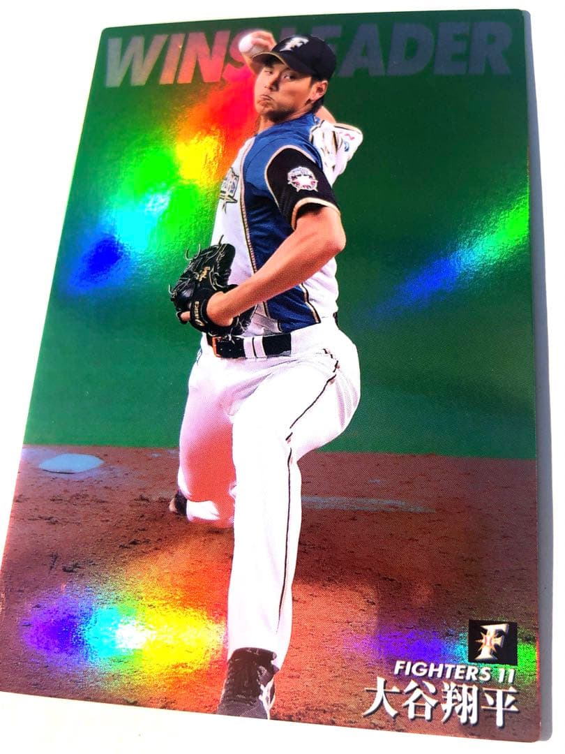 日本ハム2015【カルビープロ野球チップス】大谷翔平　◎通販限定ファイターズ