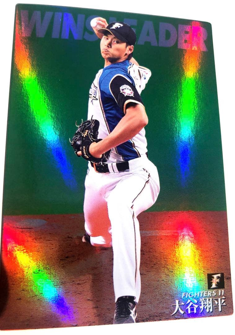 日本ハム2015【カルビープロ野球チップス】大谷翔平　◎通販限定ファイターズ