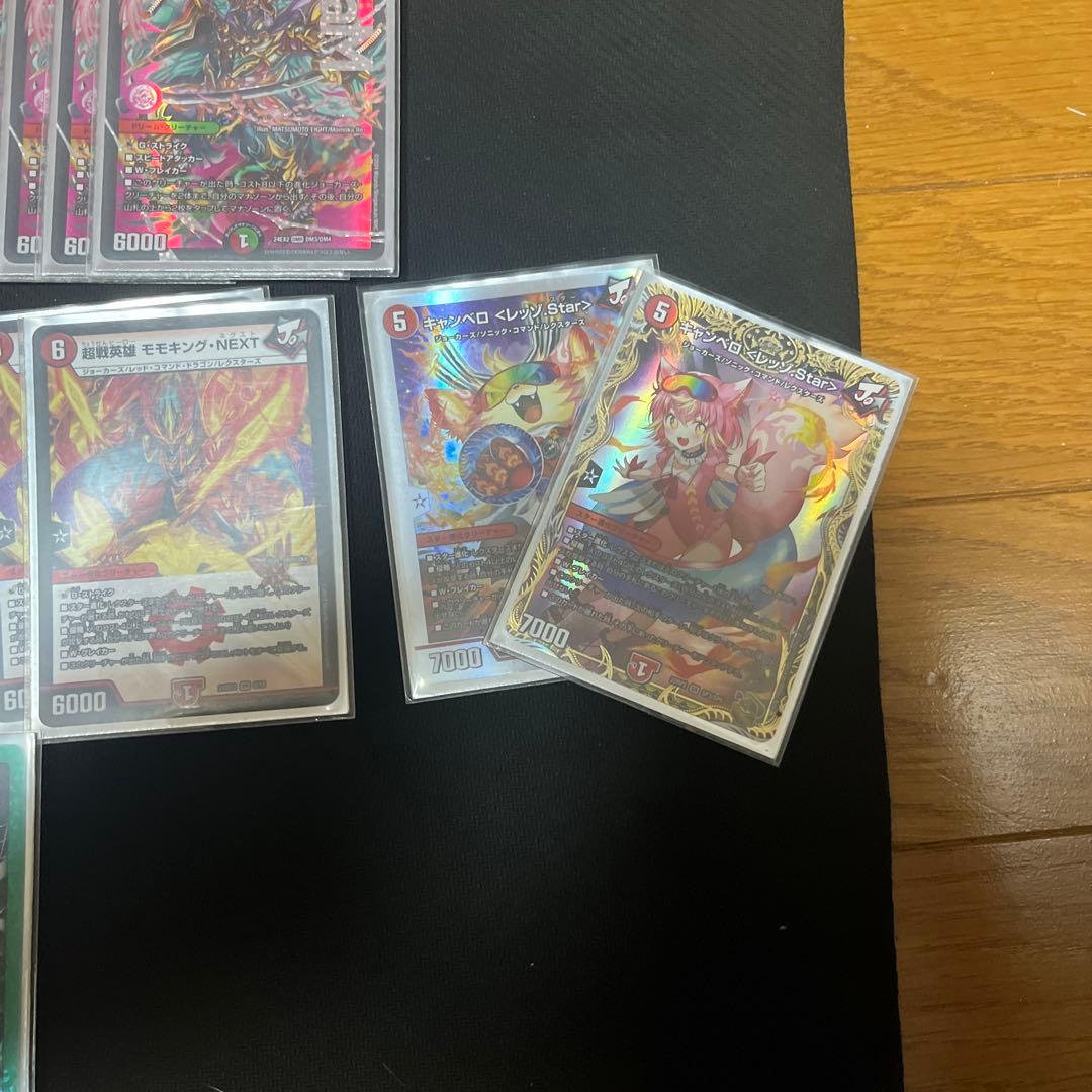 デュエマ　赤緑モモキング　スリーブ付き　デッキ