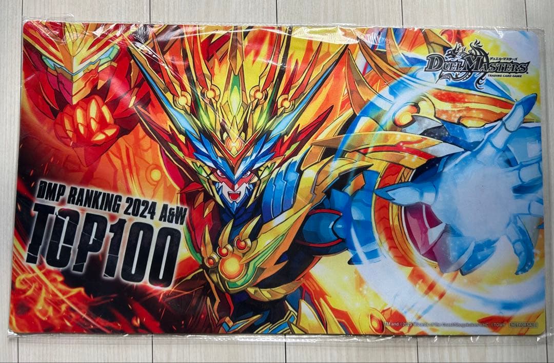 デュエルマスターズ　モルトDream プレイマット 2024 TOP100