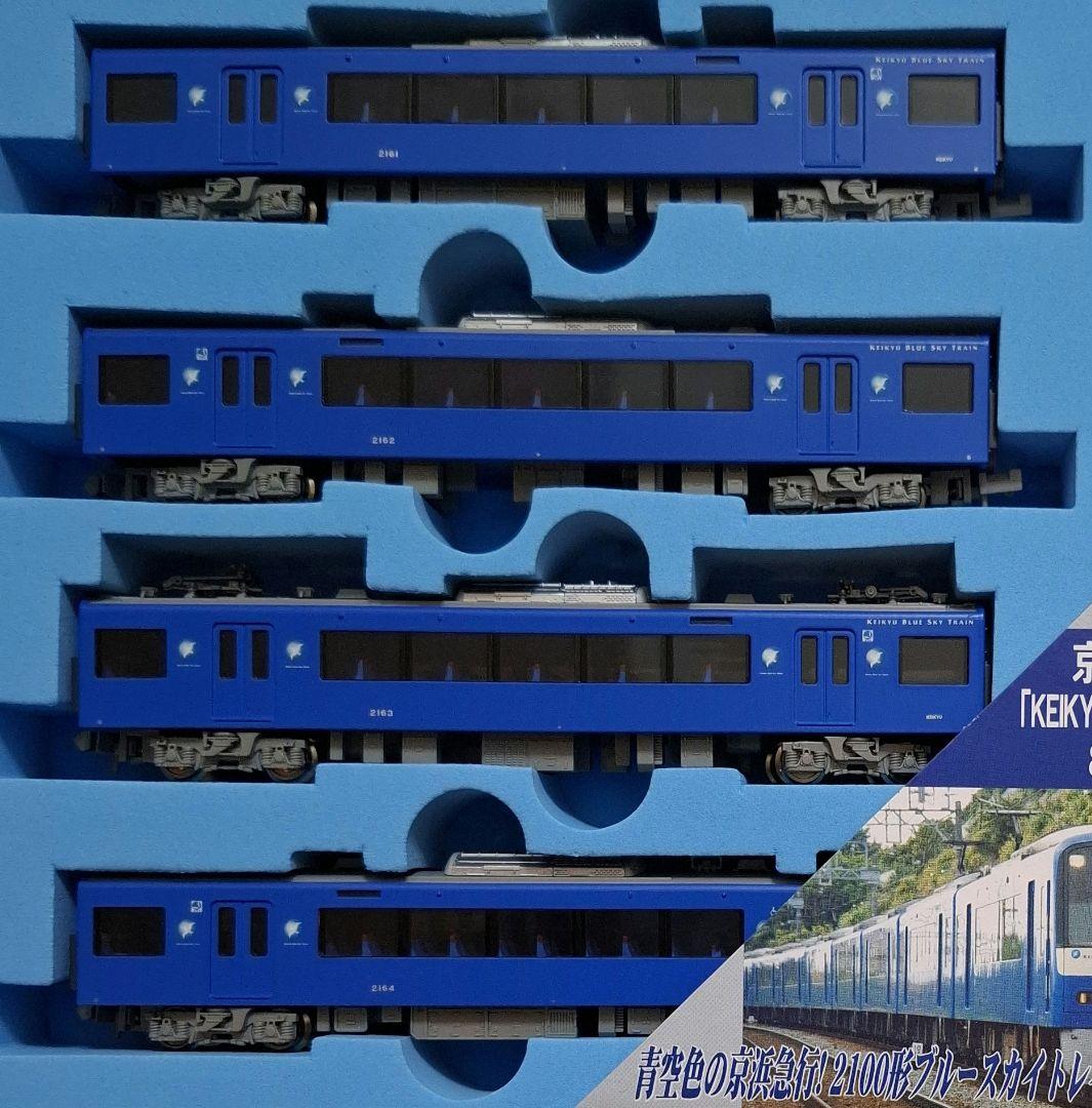 マイクロエース　A-3862　京急2100形　ブルースカイトレイン　8両セット