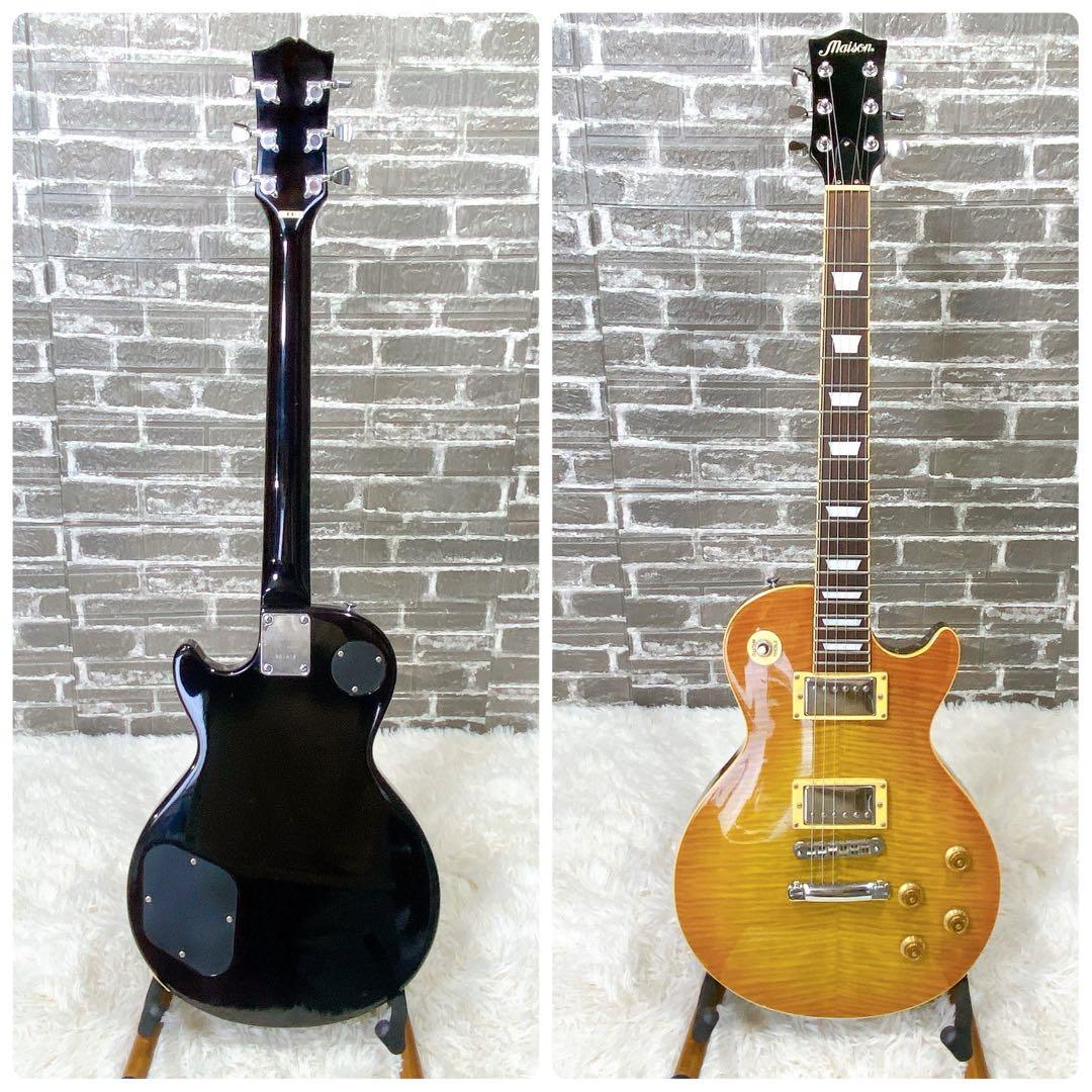 MAISON メイソン レスポール スタンダード 綺麗なトラ目 エレキギター