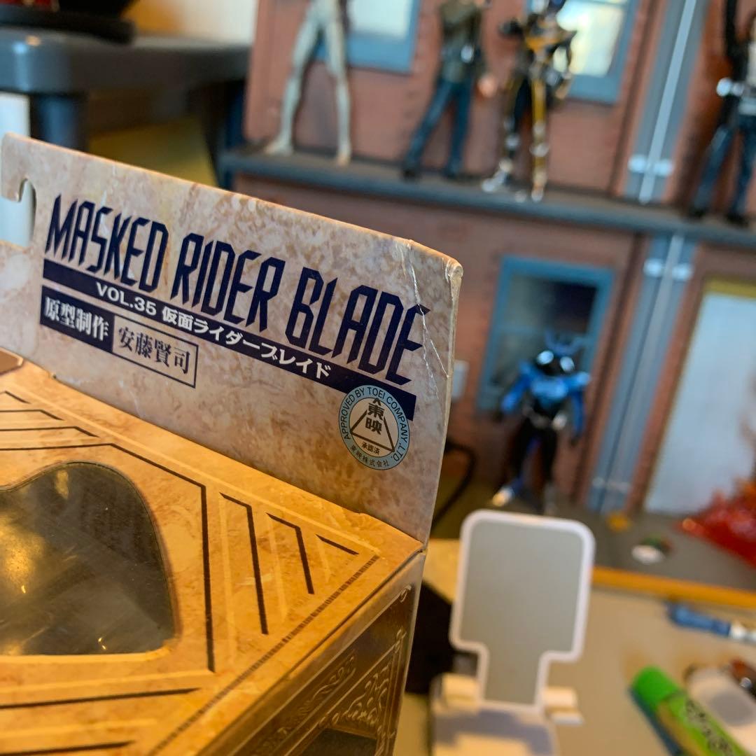 S.I.C Vol.35 仮面ライダー剣　未開封品