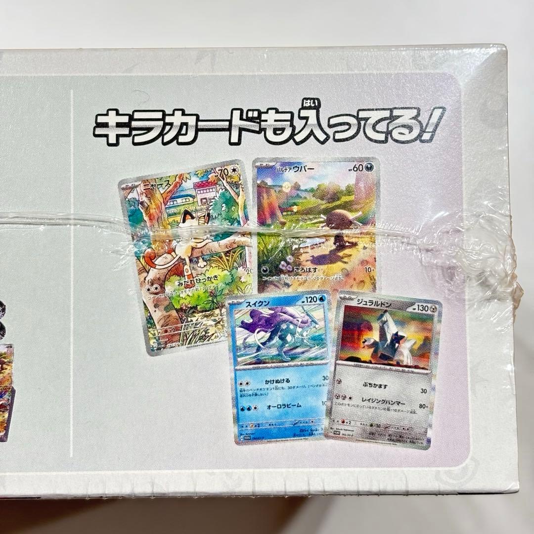 スタートデッキgenerationsスペシャルバトルセット