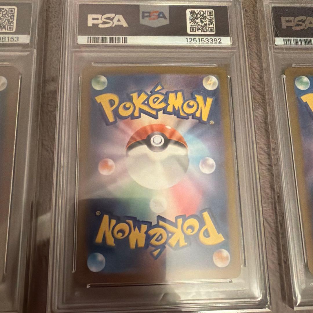 ゼクロムbwr psa9 レシラムbwr psa9 ビクティニ bwr psa9