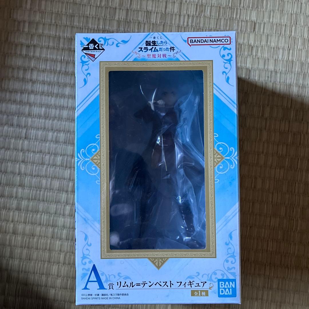 転スラフィギュアセット&その他(ワンピース)