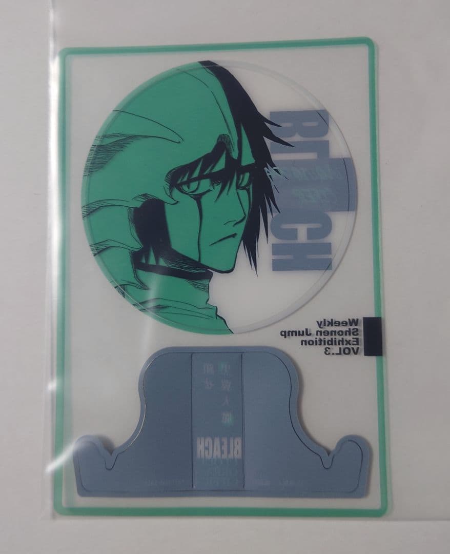 BLEACH ウルキオラ 特典