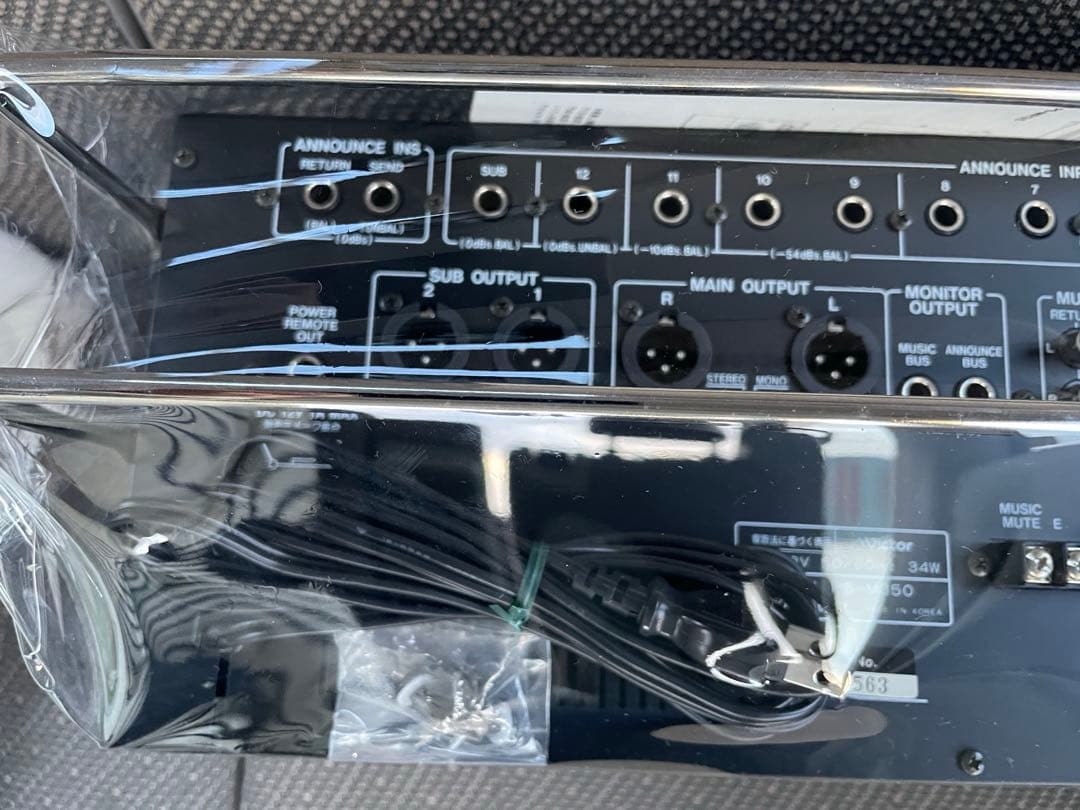 Victor PS-M350 voss ミキサー