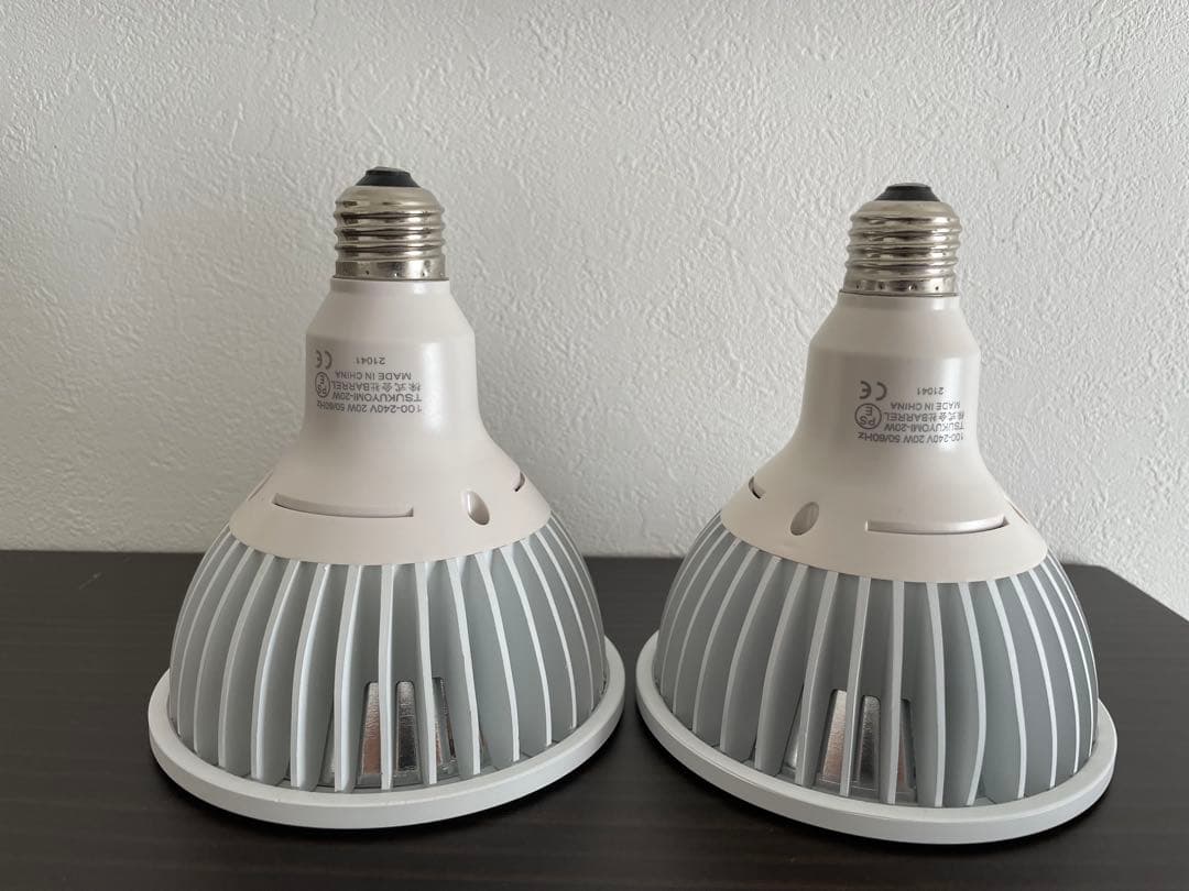 TSUKUYOMI LEDライト20W 植物育成LED 2個セット