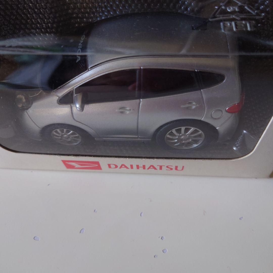 ミニクーパー・ムーヴ。SONIKA・ハスラー・チョロQピンク大・小セット