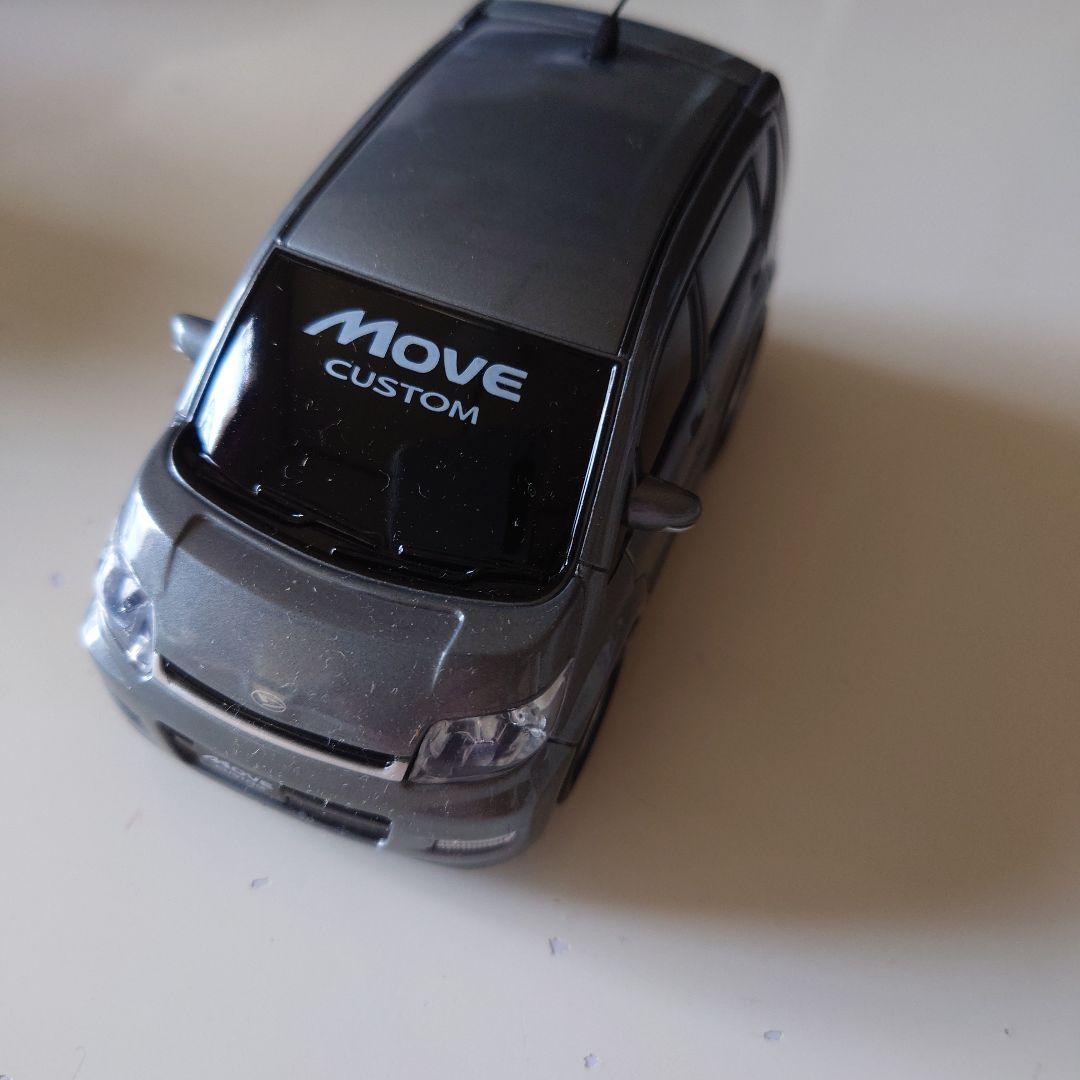 ミニクーパー・ムーヴ。SONIKA・ハスラー・チョロQピンク大・小セット