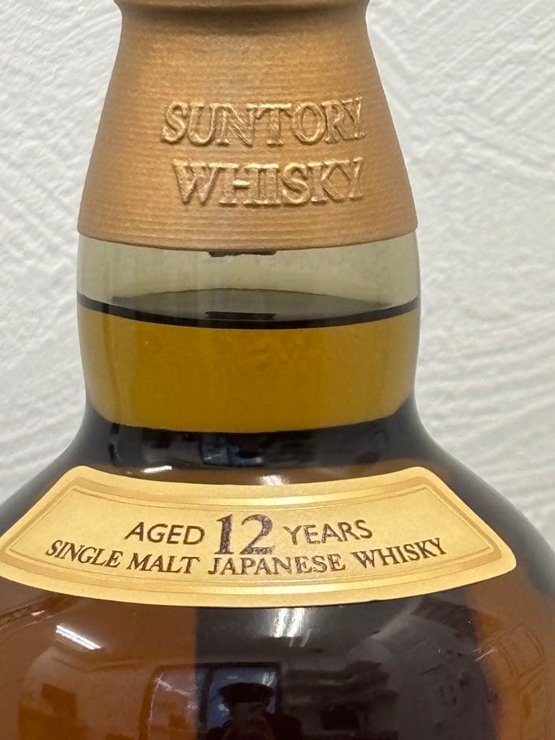 【お得♩】サントリー 山崎 12年 700ml シングルモルト 2本セット