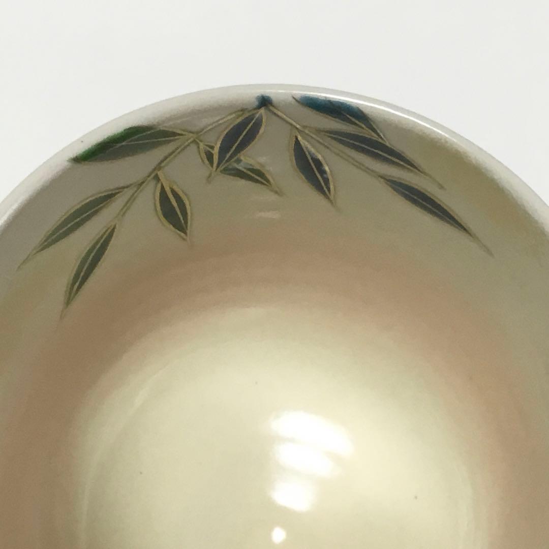 筒茶碗 御本 南天 水出宋絢 化粧箱付 新品 茶道具