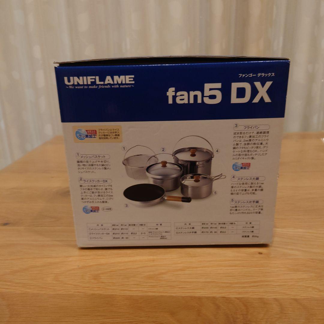 新品未使用 UNIFLAME fan5DX・fanバケツ・FDしゃもじ3点セット