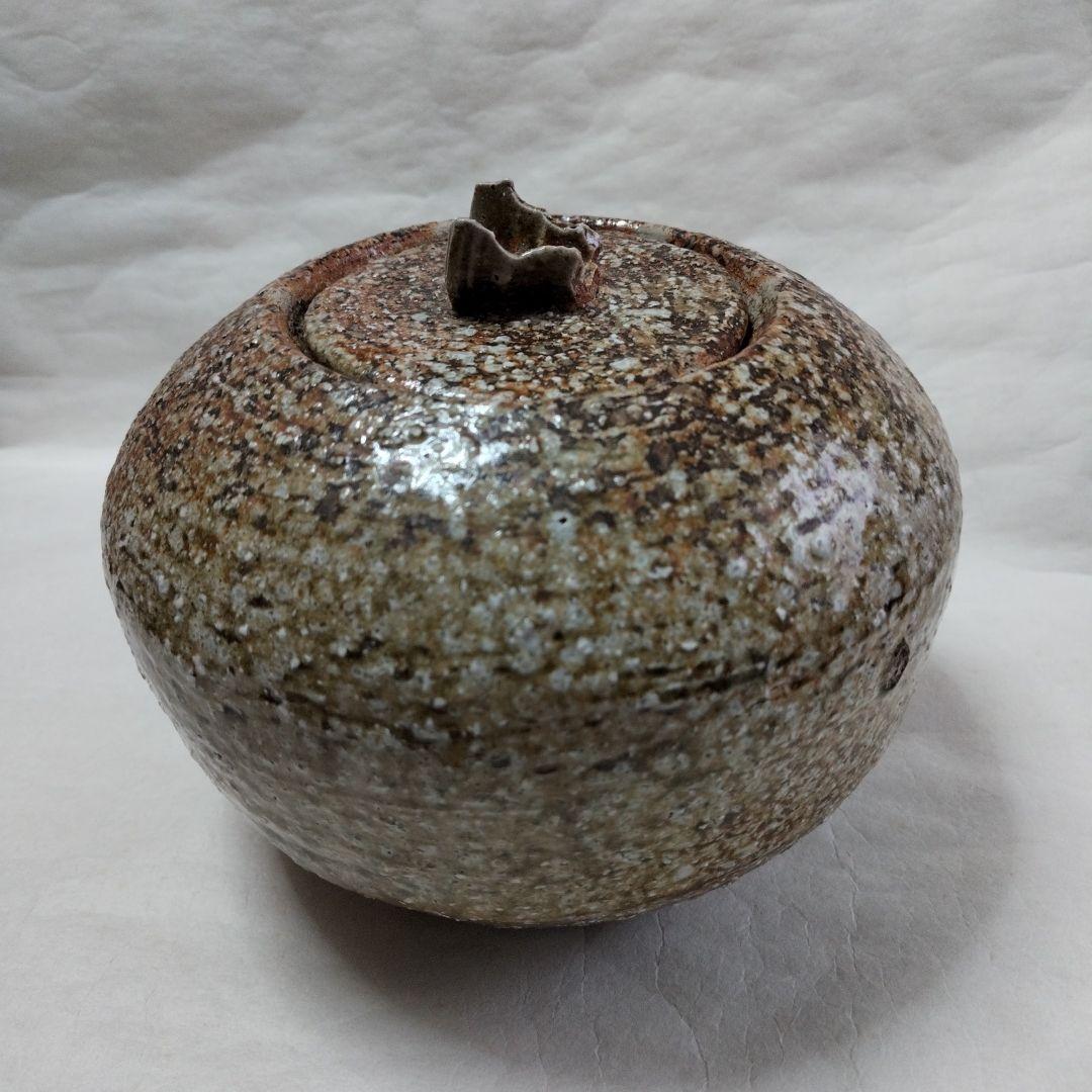 〔信楽芋頭水指〕春斎