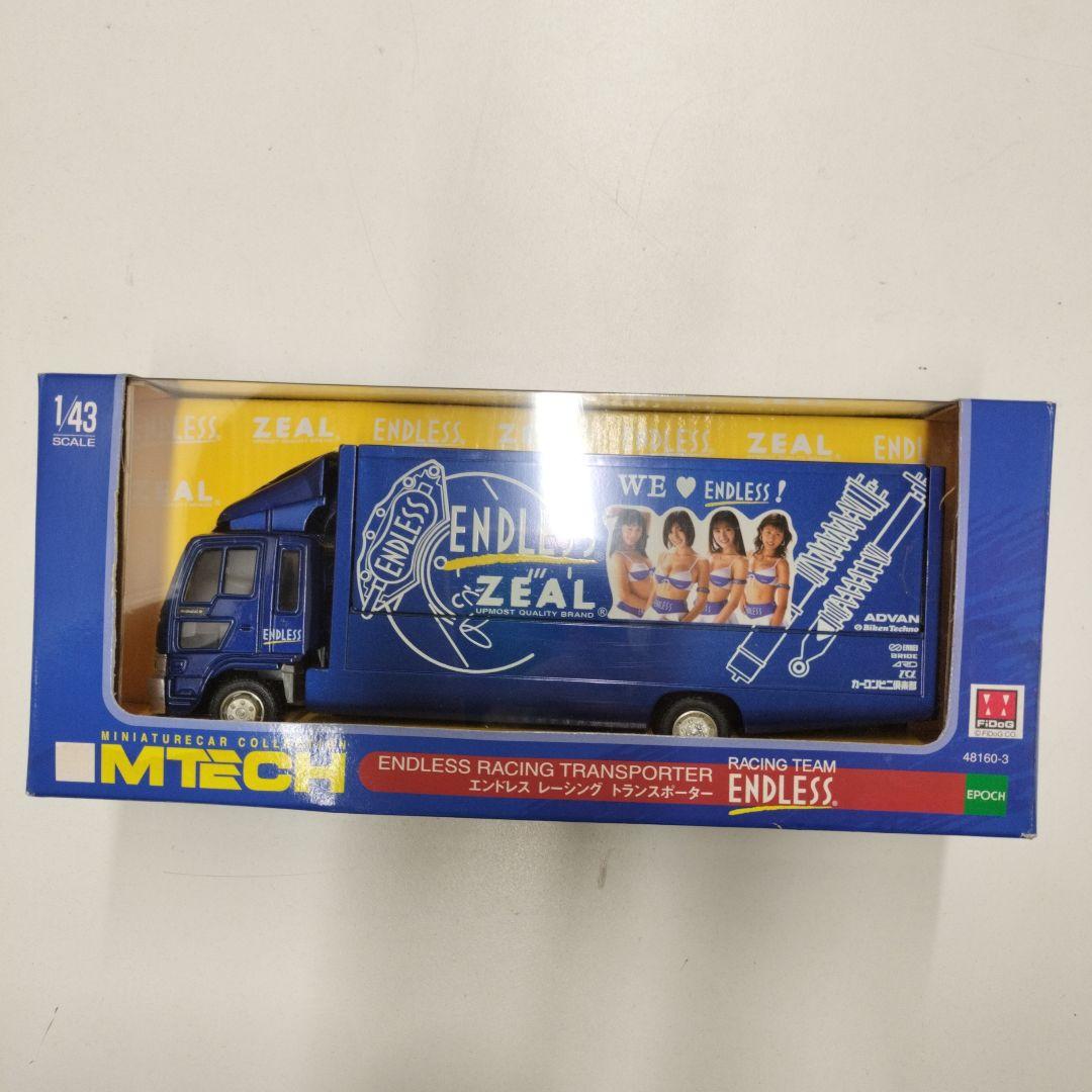 エムテック 1/43 エンドレス レーシング トランスポーター 日野レンジャー