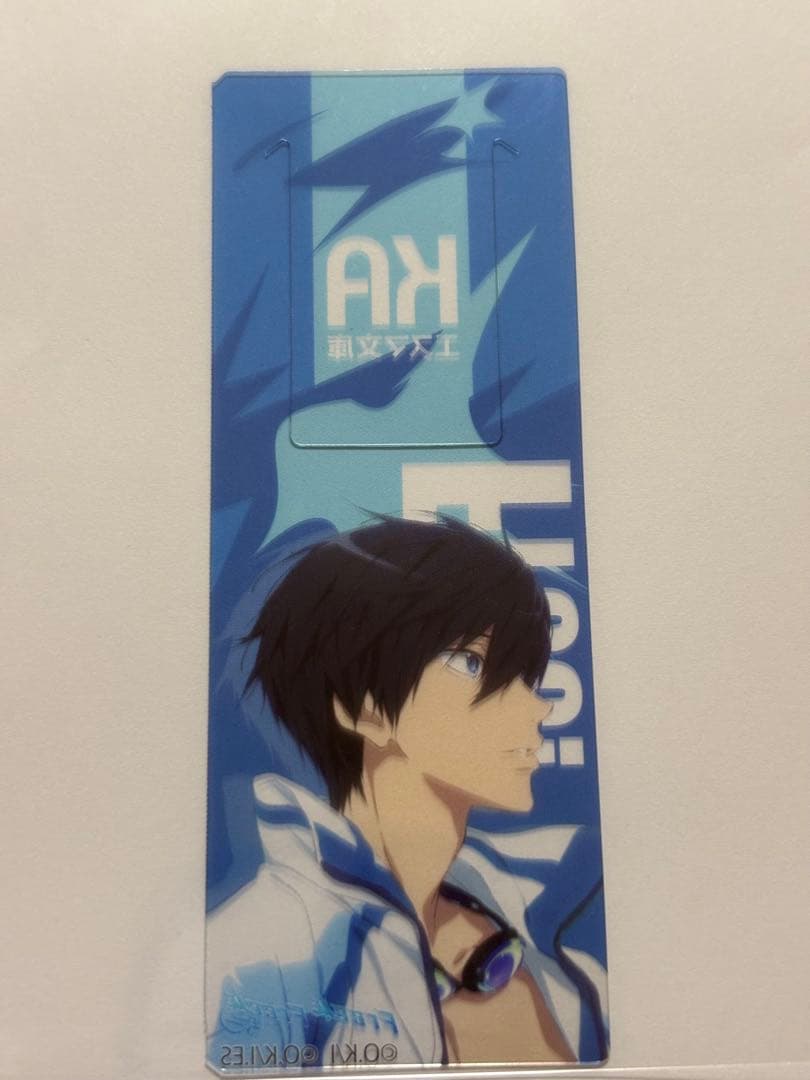 Free!　クリアしおり　七瀬遙　KAエスマ文庫　C93 希少品
