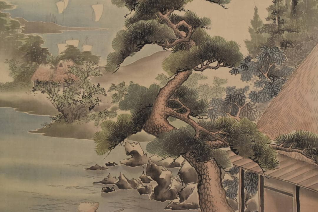 【真作】矢野南景/宍道湖風景図/魚売の図/山水人物図/掛軸/名家伝来AA-911