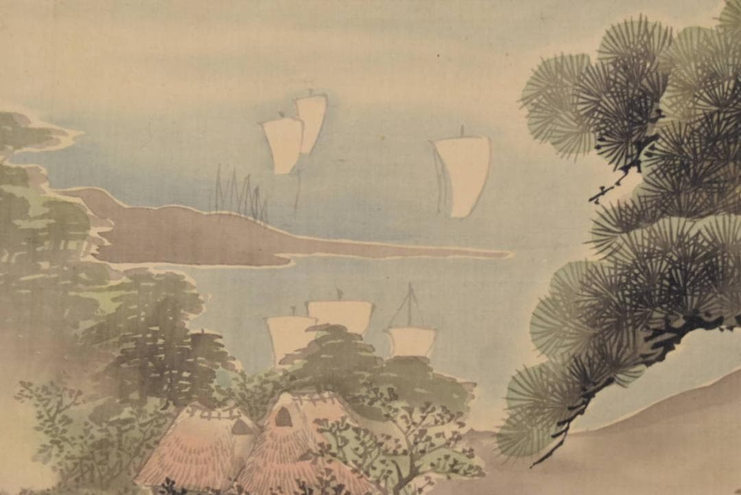 【真作】矢野南景/宍道湖風景図/魚売の図/山水人物図/掛軸/名家伝来AA-911