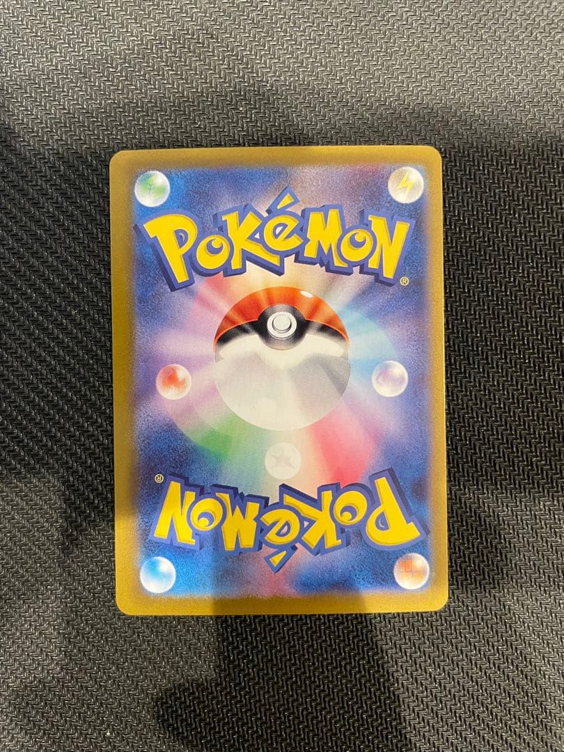 ニンフィアex SAR 212/187【極美品】