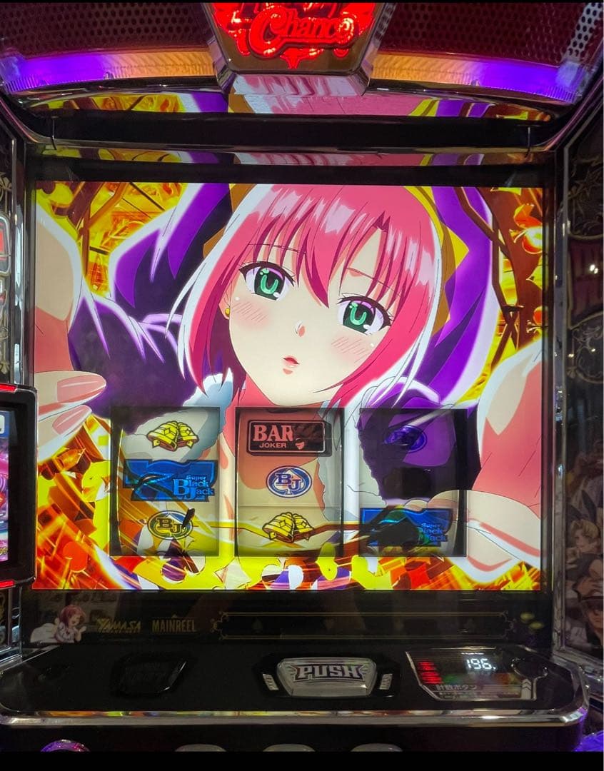 藤岡！スマスロ スーパーブラックジャック 実機！ オプション追加送料無料！