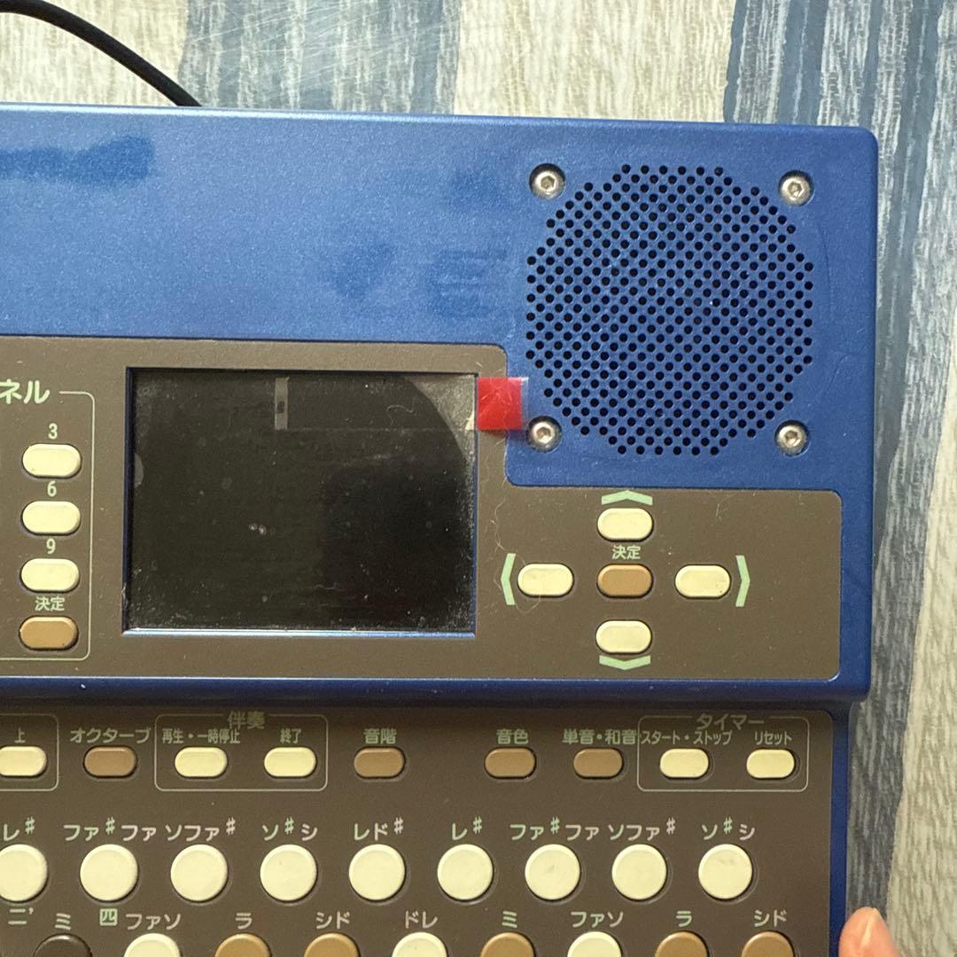 水光社　詩吟コンダクター「絆」現行モデル