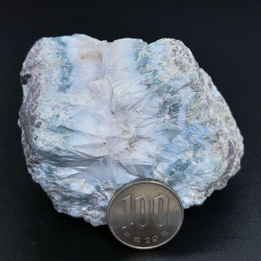 ラリマー原石⑤