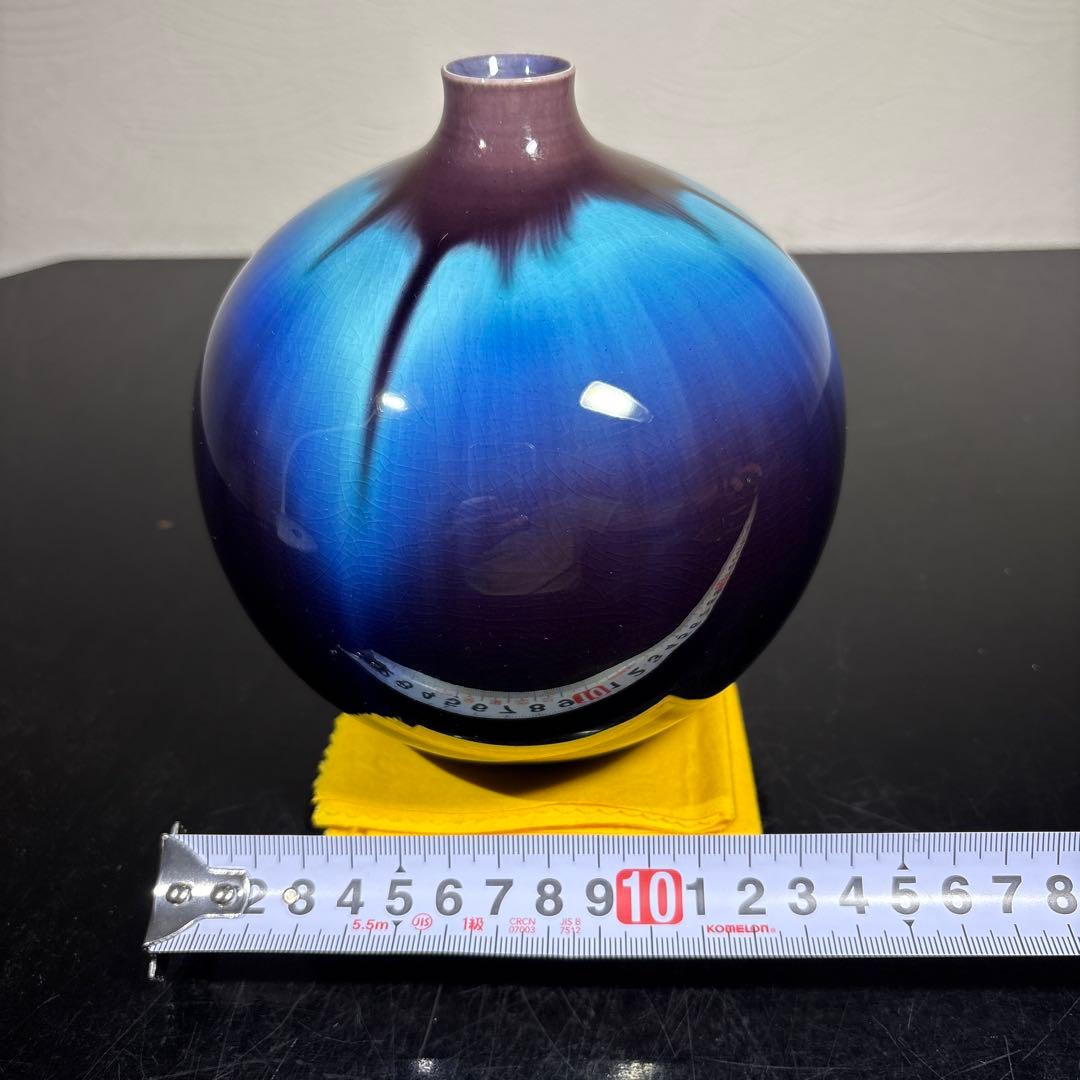 真作　人間国宝　3代徳田八十吉　壷　高さ約16センチ