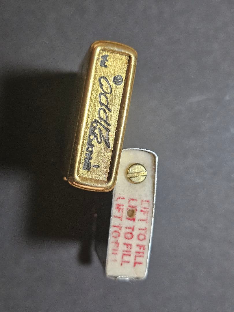 ベトナムジッポ　2個セット