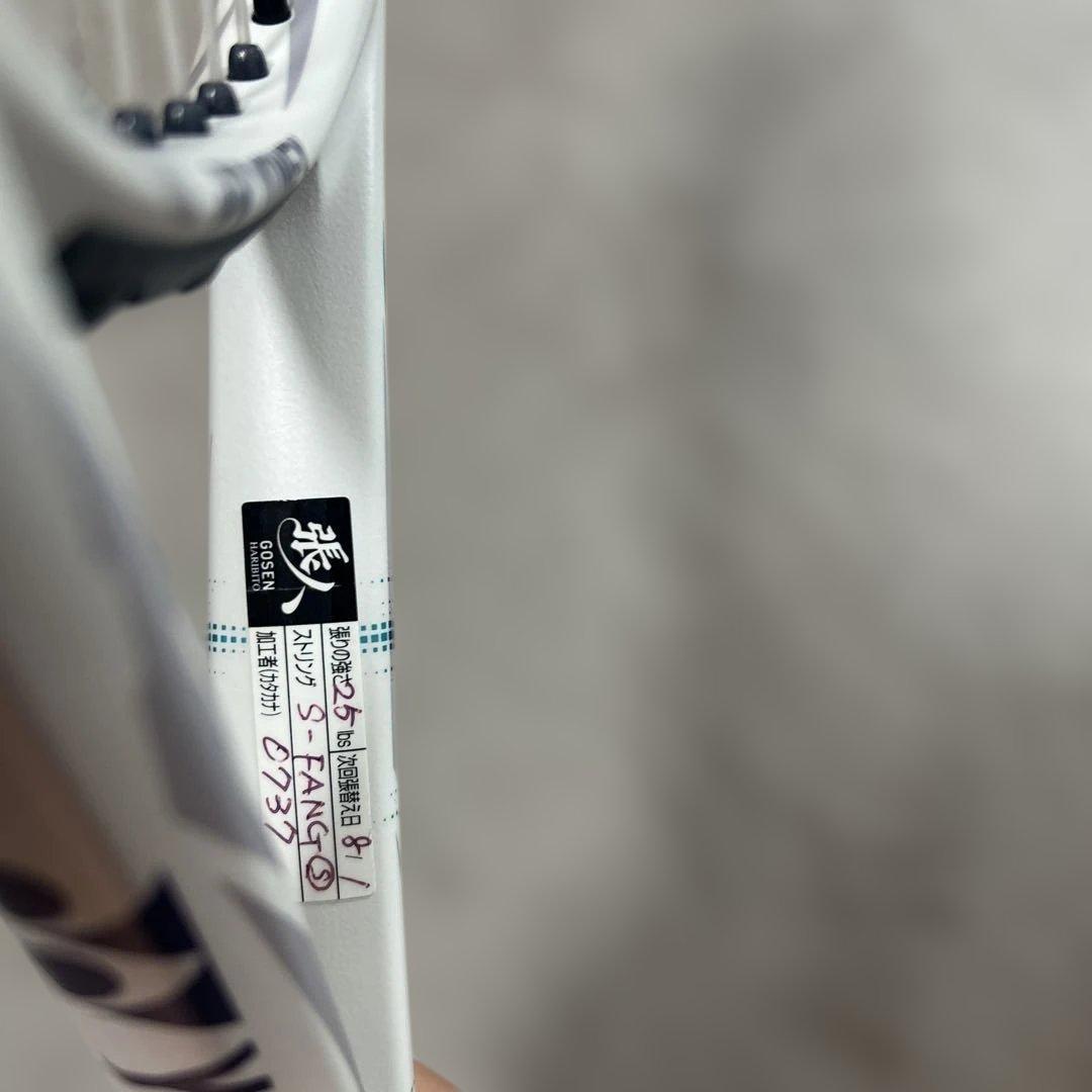 XENOVA Voltage 5S ラケット