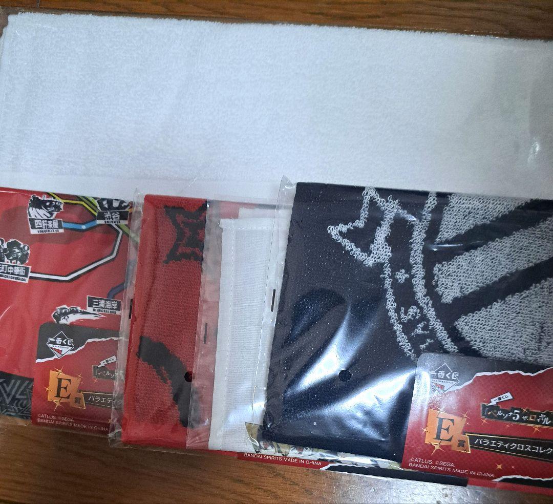 一番くじ　ペルソナ5 ザ・ロイヤル　A賞 B賞 C賞 他セット売り