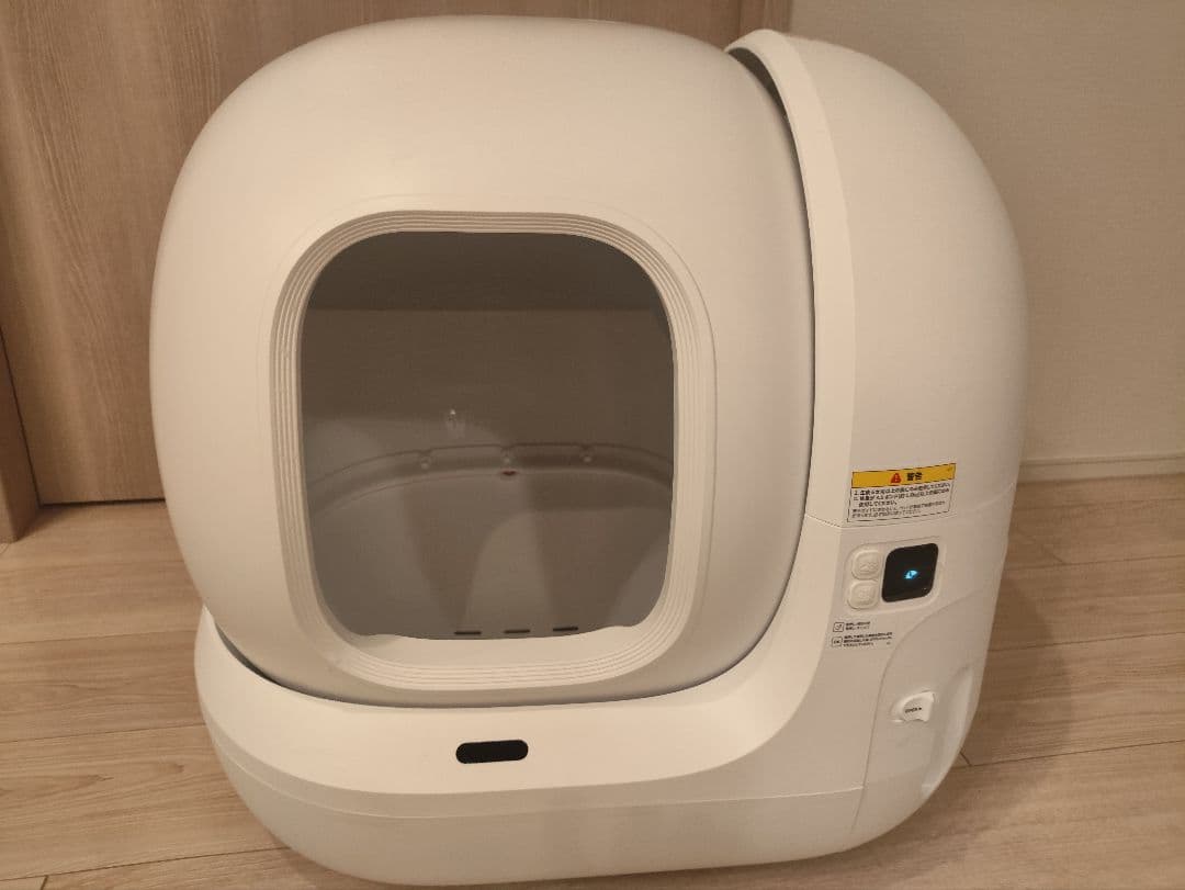 PETKIT PURA MAX 2 自動猫トイレ ホワイト