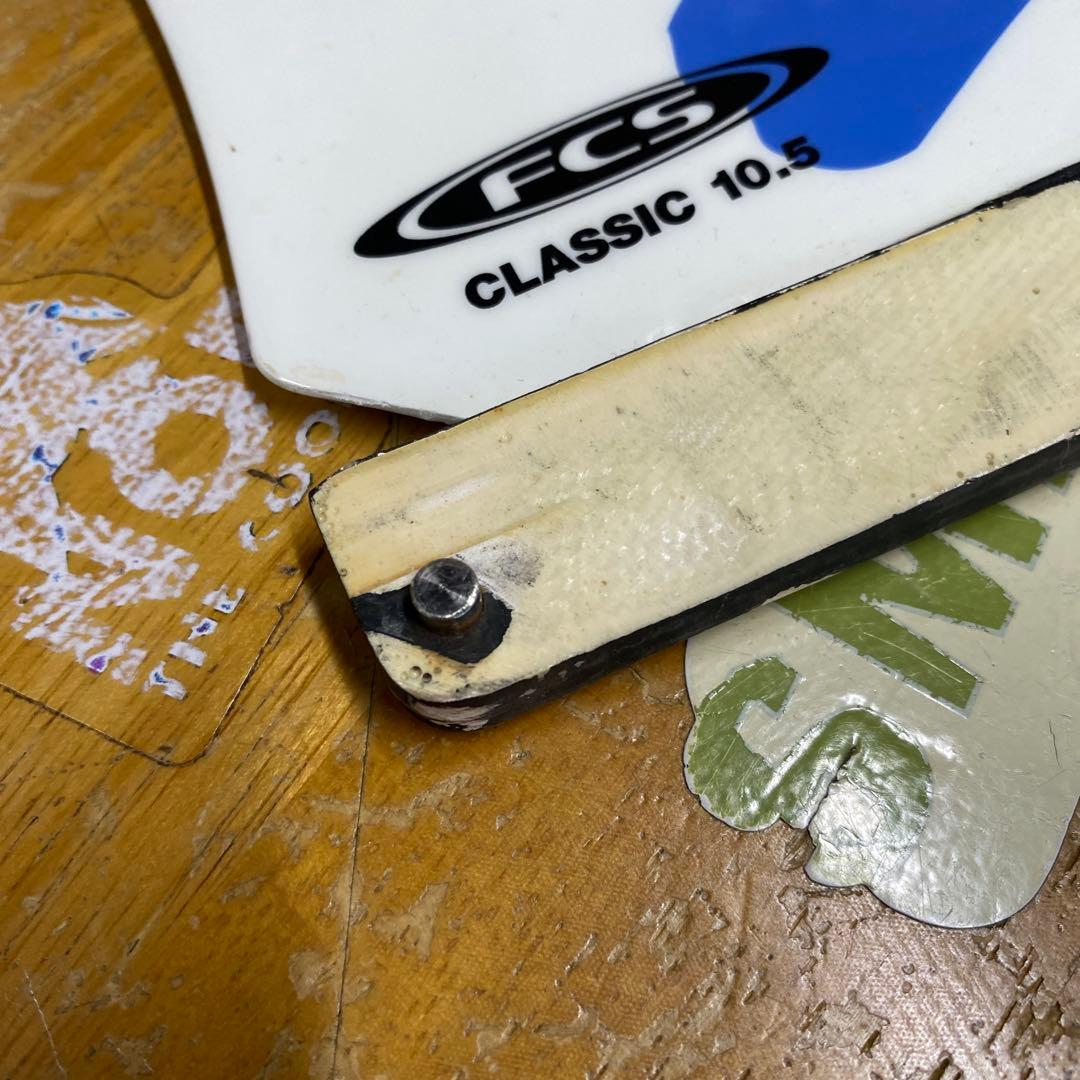 FCS CLASSIC 10.5 サーフボードフィン