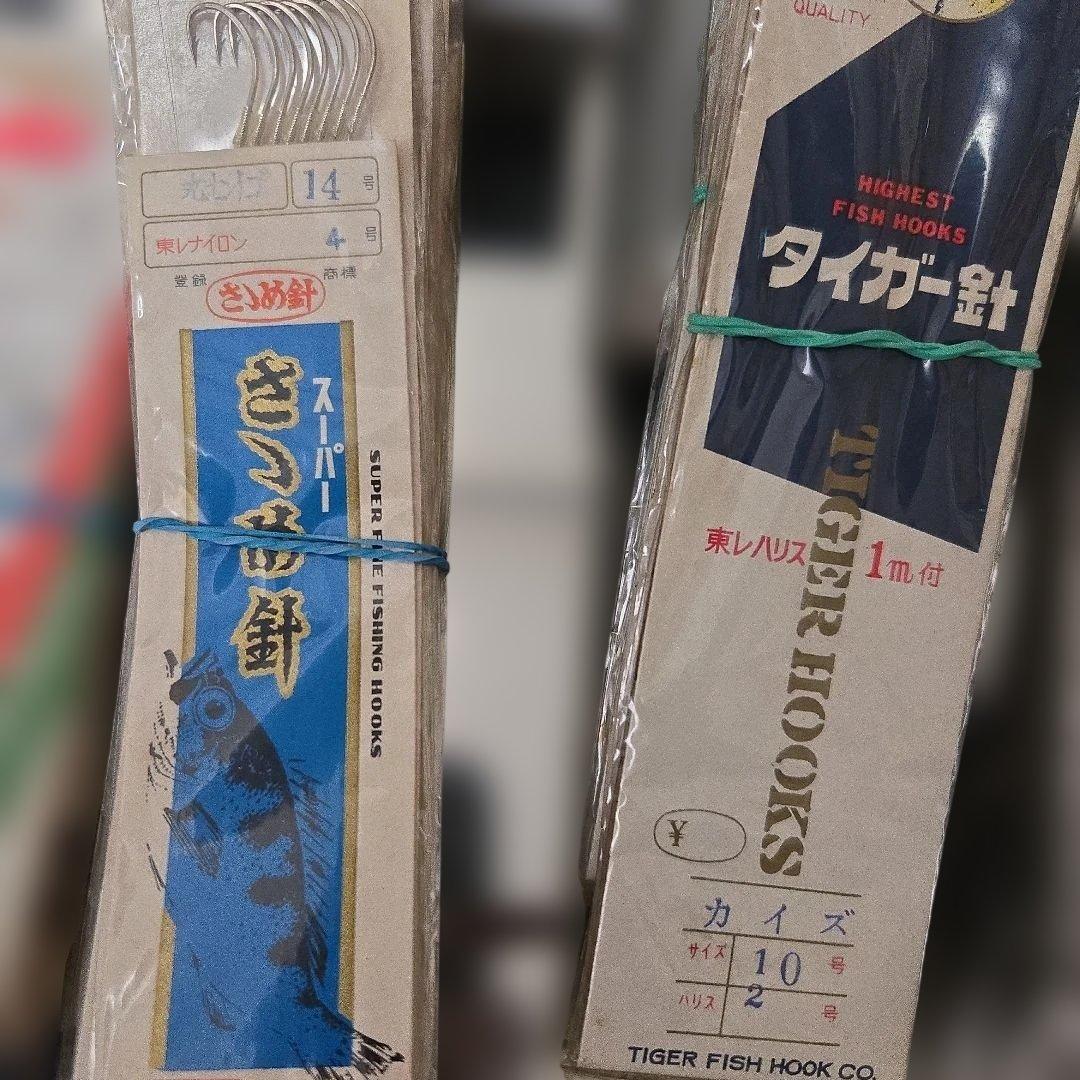 OWNER オーナー等 釣り針 いろいろ 多数