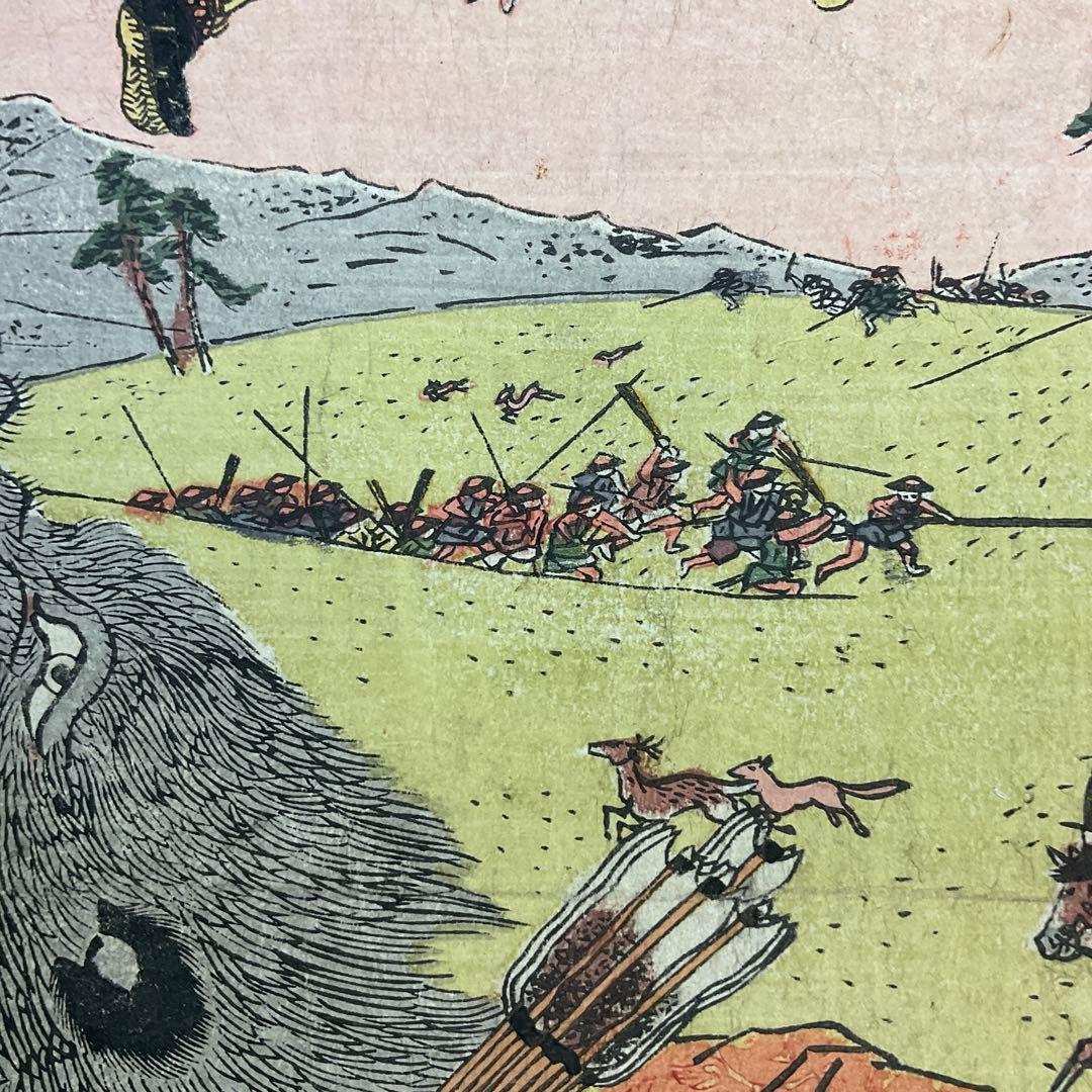 国貞　浮世絵　木版画　大判　錦絵　本物　江戸時代