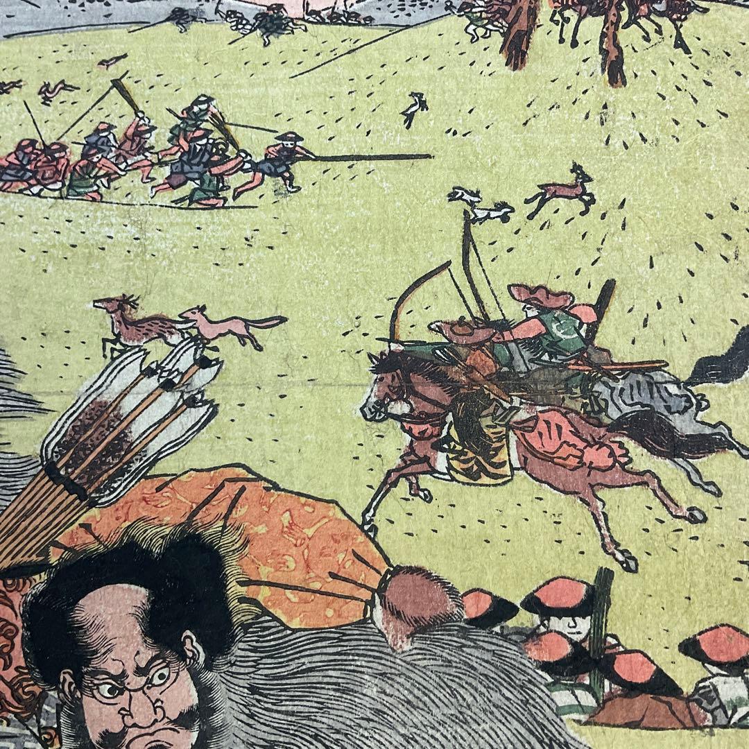 国貞　浮世絵　木版画　大判　錦絵　本物　江戸時代