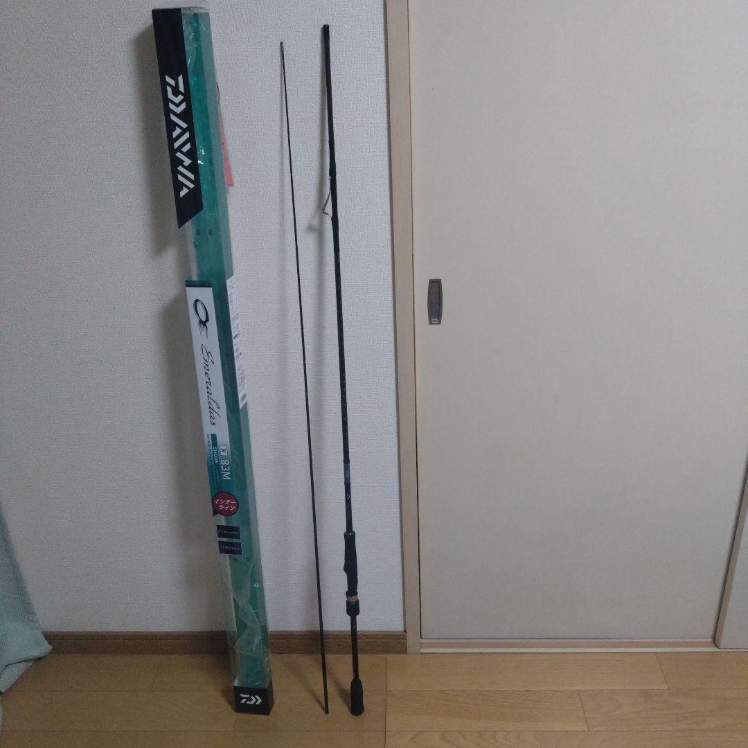 kimagureyosojin　エメラルダスX　83M インターライン