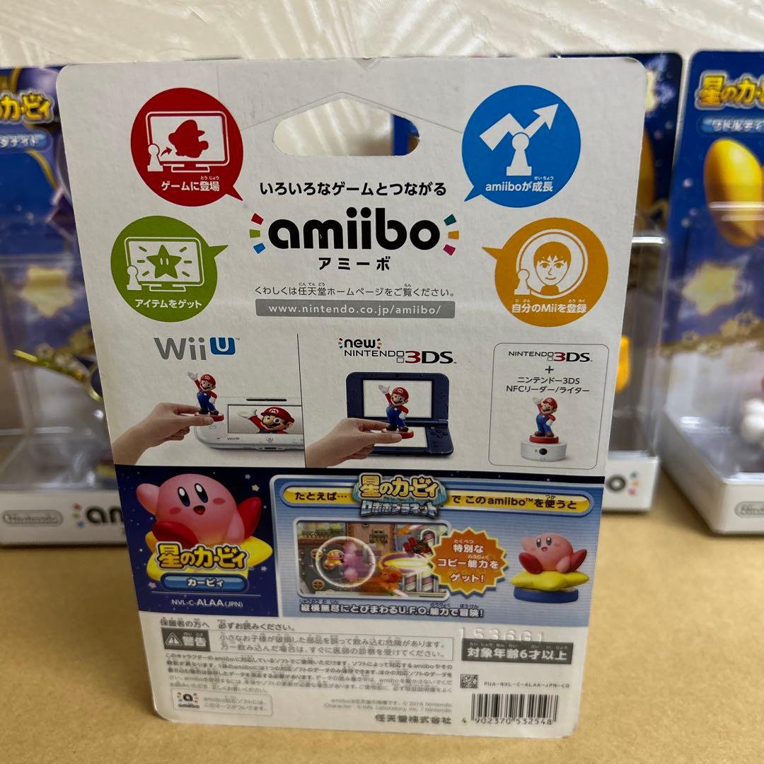 amiibo　カービィ　ワドルディ　メタナイト　デデデ大王 セット売り　新品
