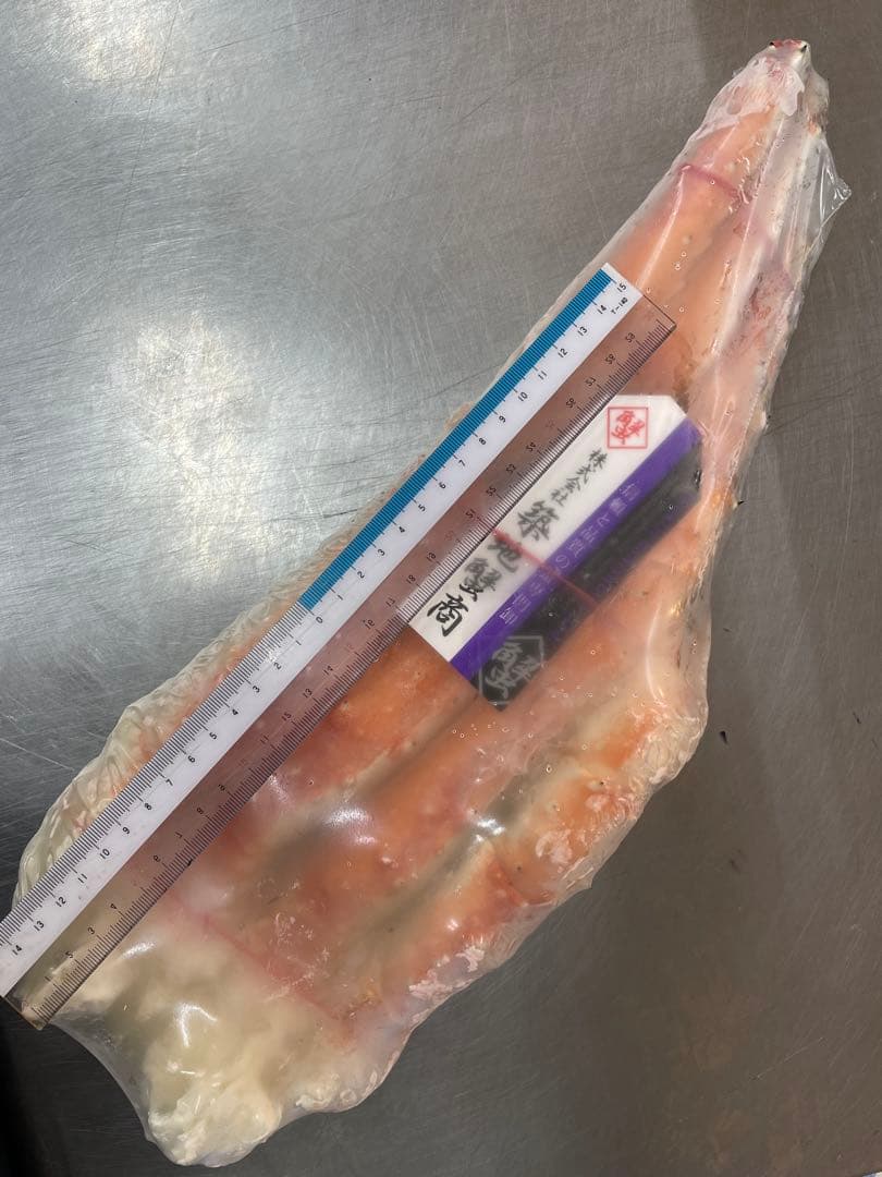 冷凍ボイル　タラバガニ2肩/1.2kg×2(6L)