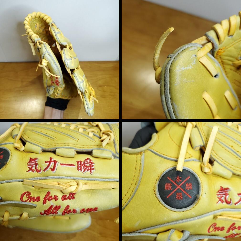 ザナックス 藤川球児モデル レプリカ 本塁厳禁 気力一瞬 投手用 軟式グローブ