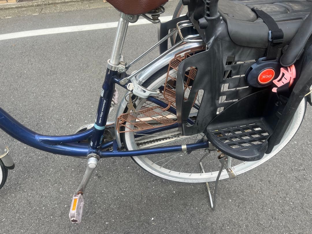 DAIWA 自転車　東京引き取り限定