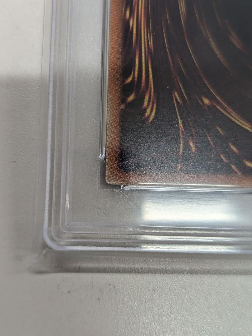 PSA10 青眼の白龍 2015-JPP01 WCS2015 PSA鑑定 遊戯王