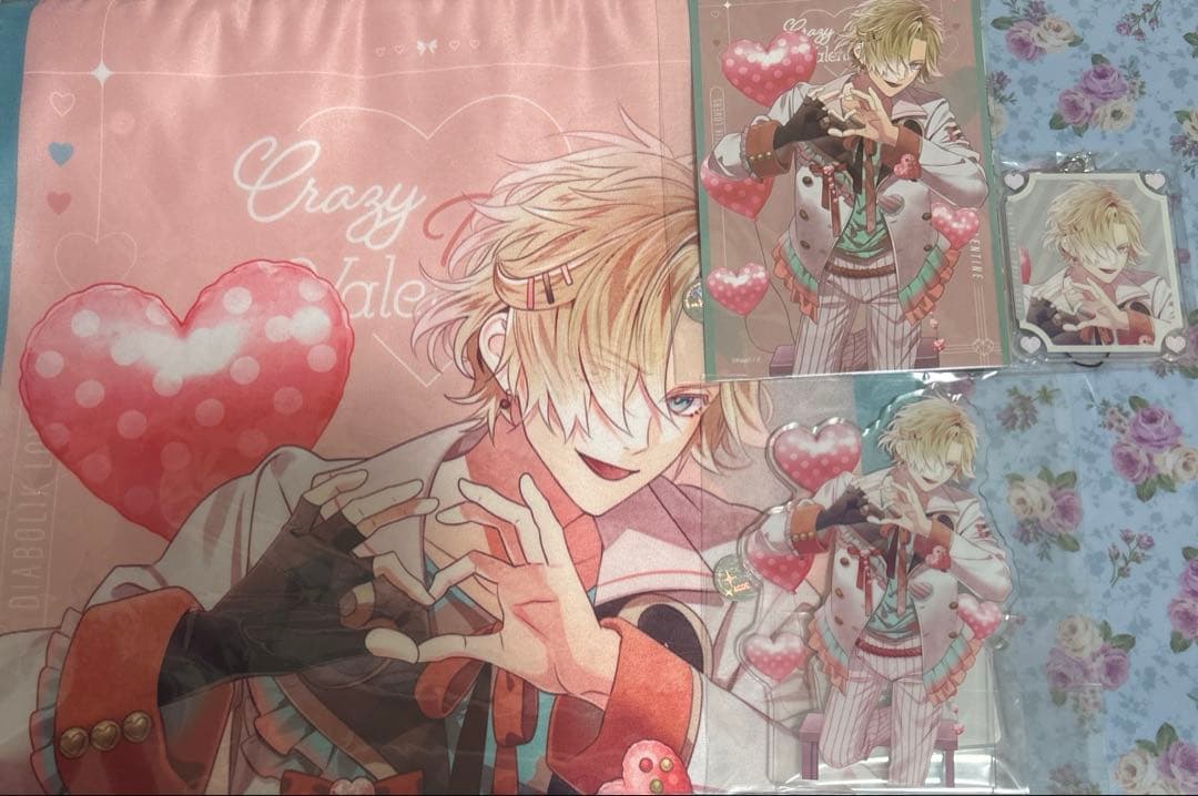 無神コウ　セット