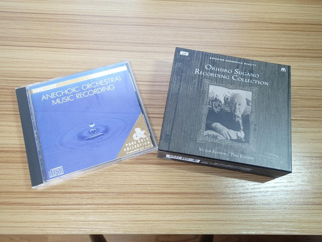 無響室のオーケストラ / 菅野沖彦レコーディング・コレクション CD