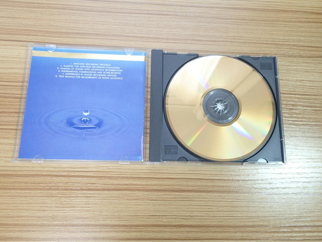 無響室のオーケストラ / 菅野沖彦レコーディング・コレクション CD