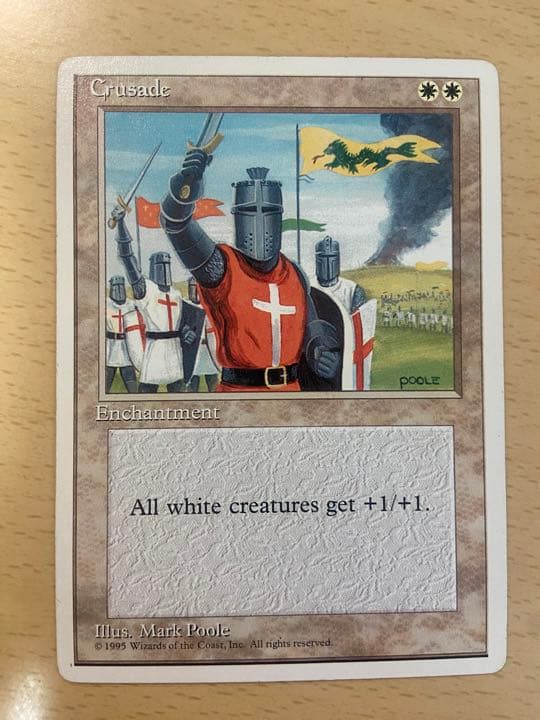 mtg 十字軍 crusade Alternate アルターネイト