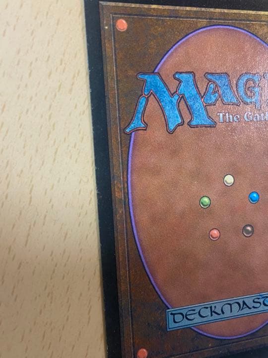 mtg 十字軍 crusade Alternate アルターネイト